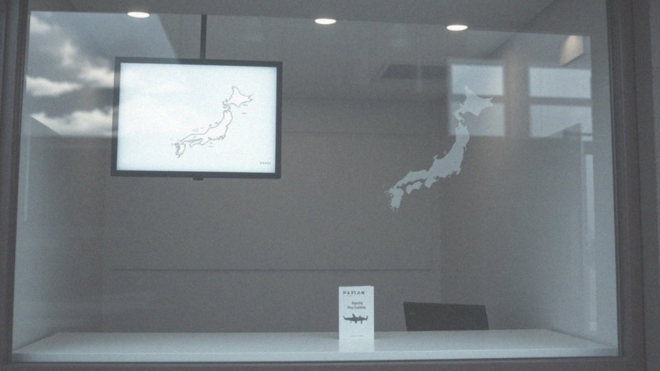 Jakie są ceny lotów do Japonii?